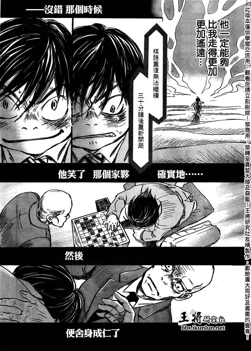 第064回