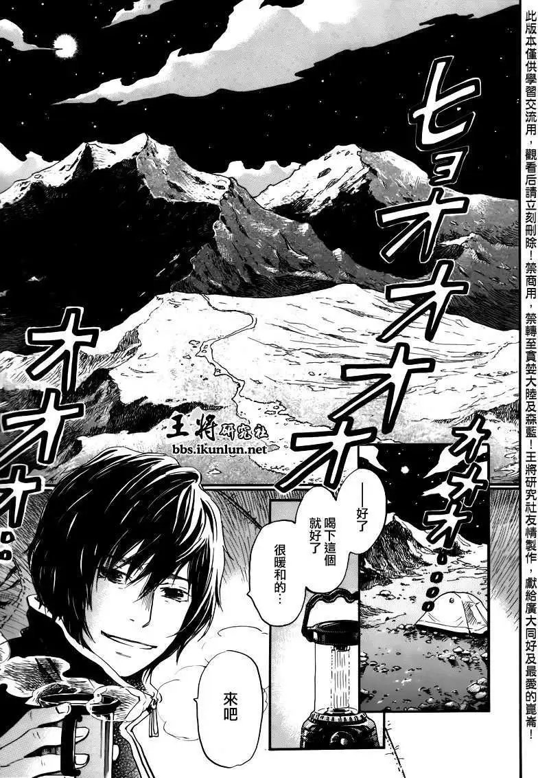 第067回