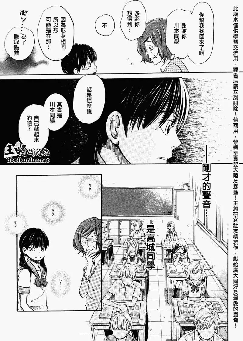 第068回