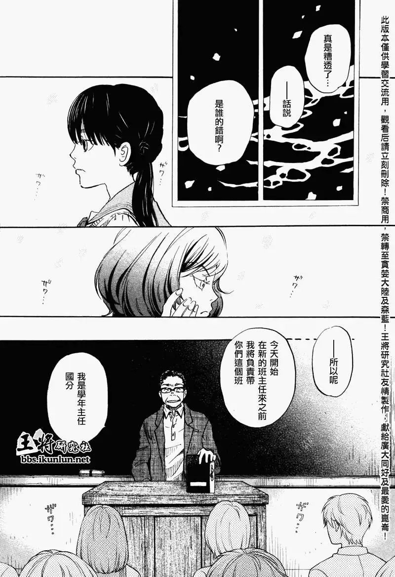 第068回