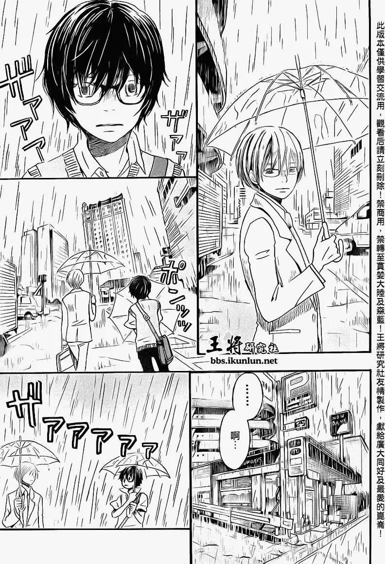 第076回