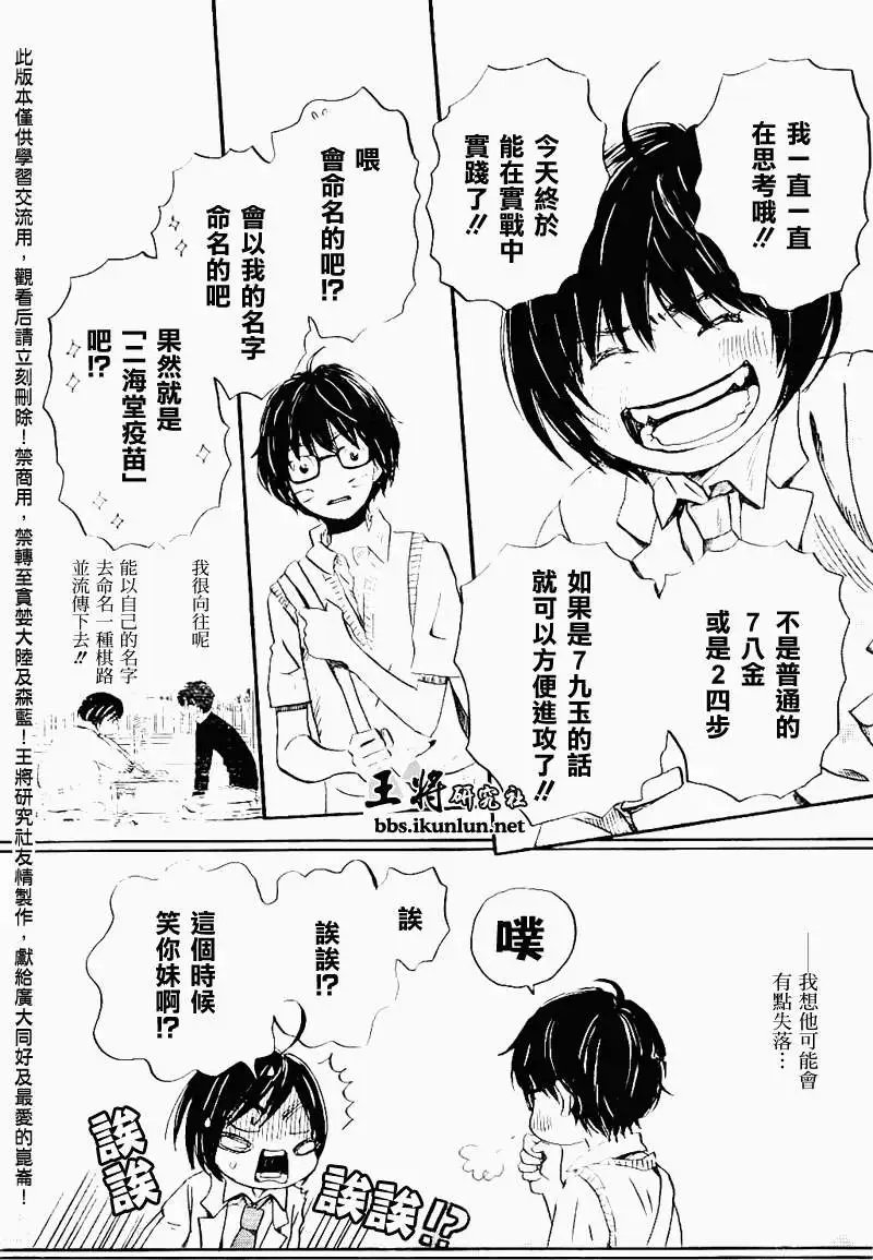 第078回