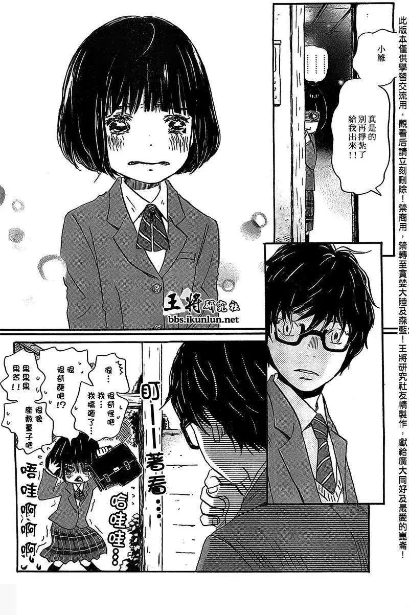 第091回