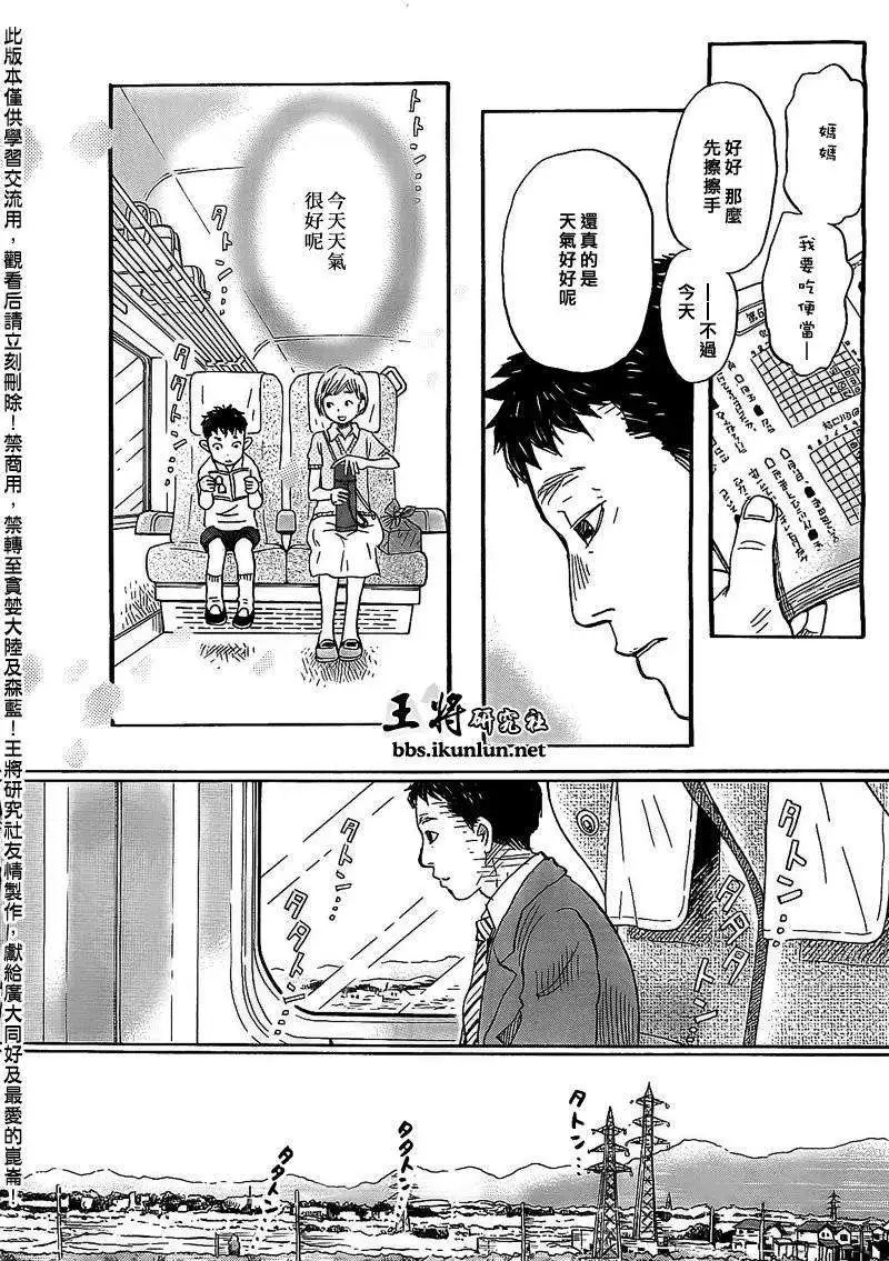 第092回