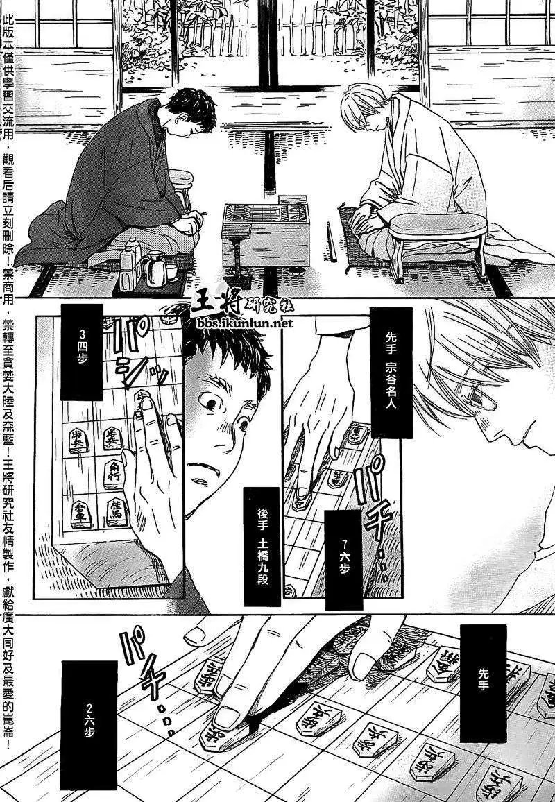 第092回