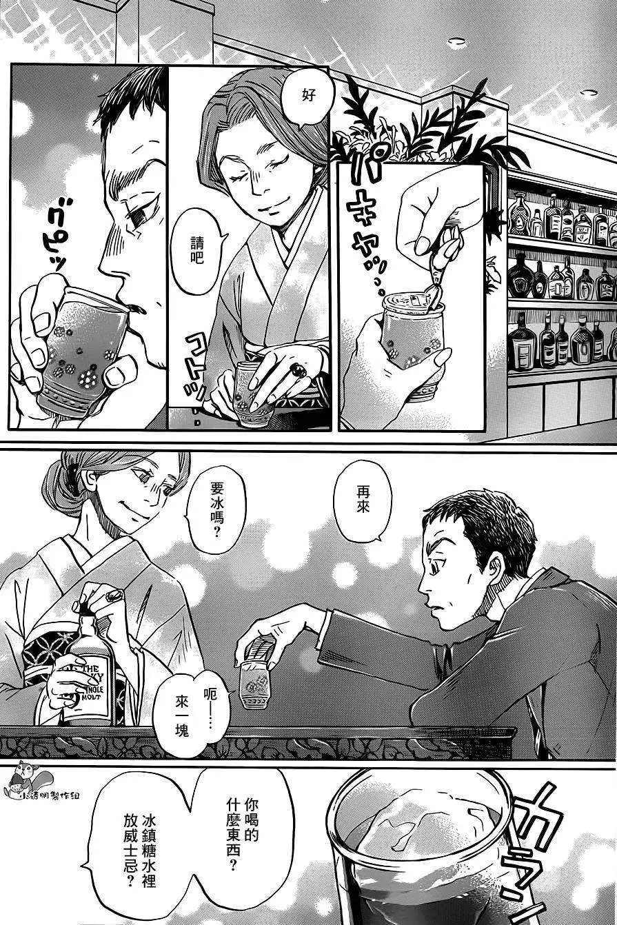 第101回 修