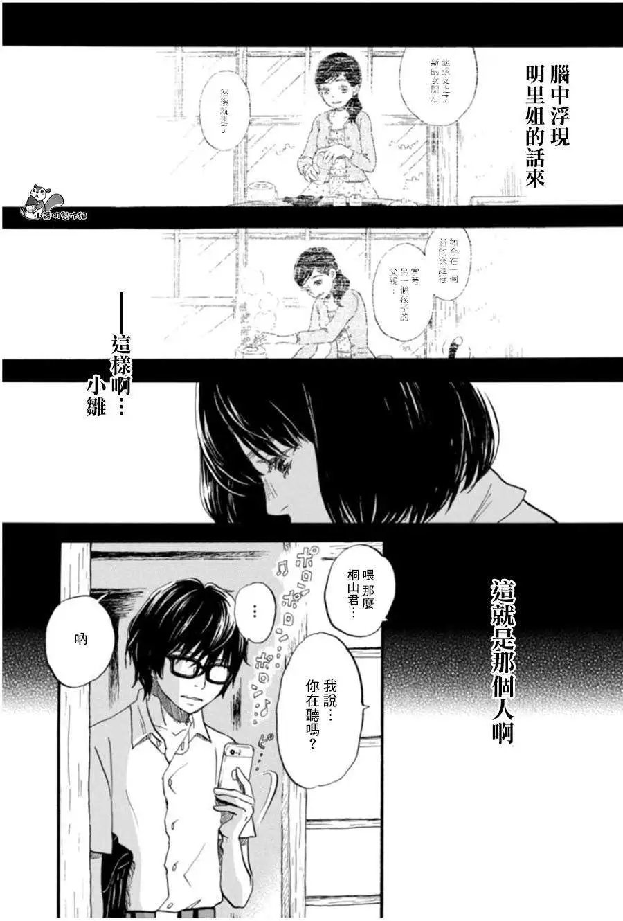 第102回