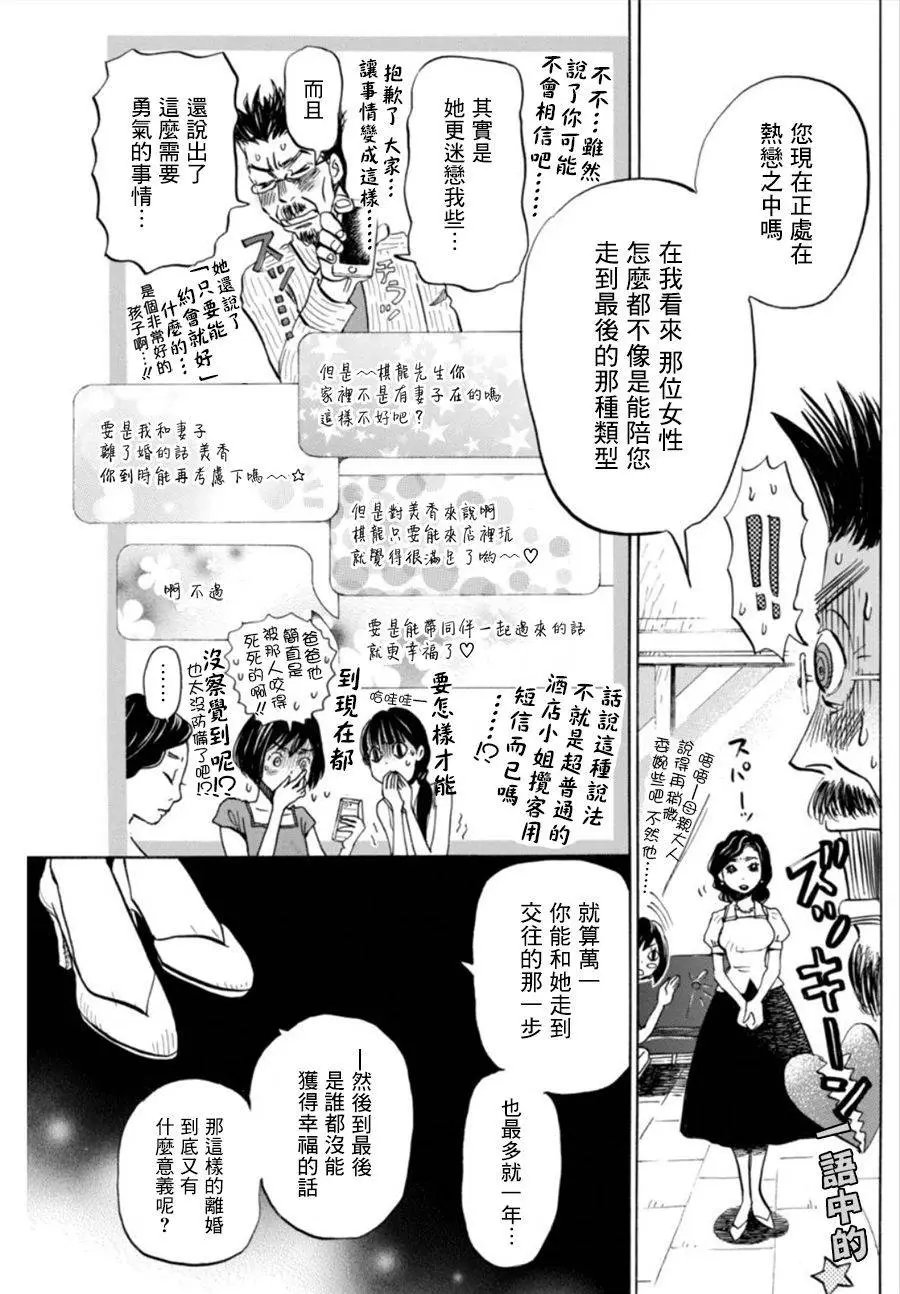 第120回
