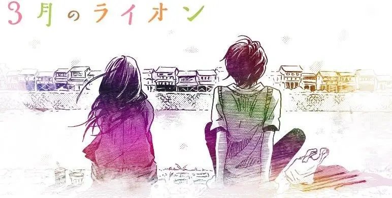 第120回