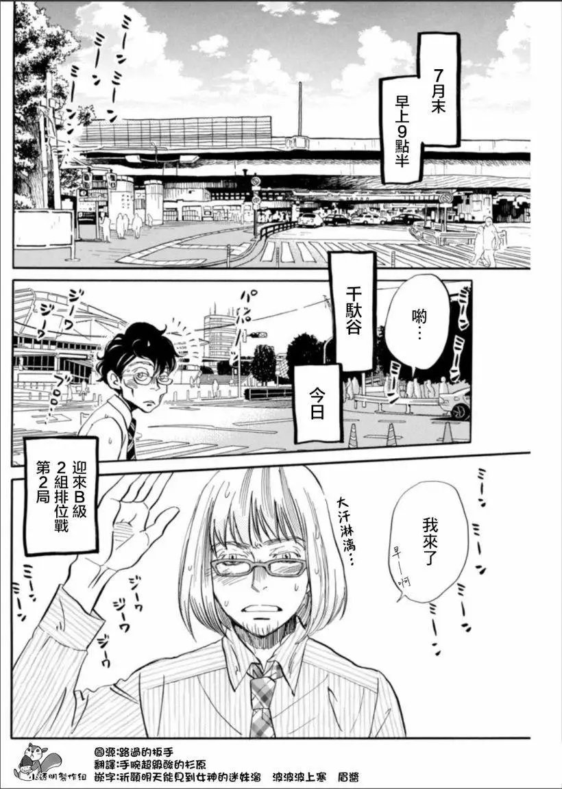 第122回