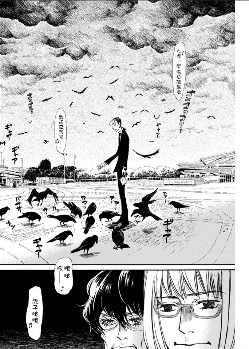 第122回