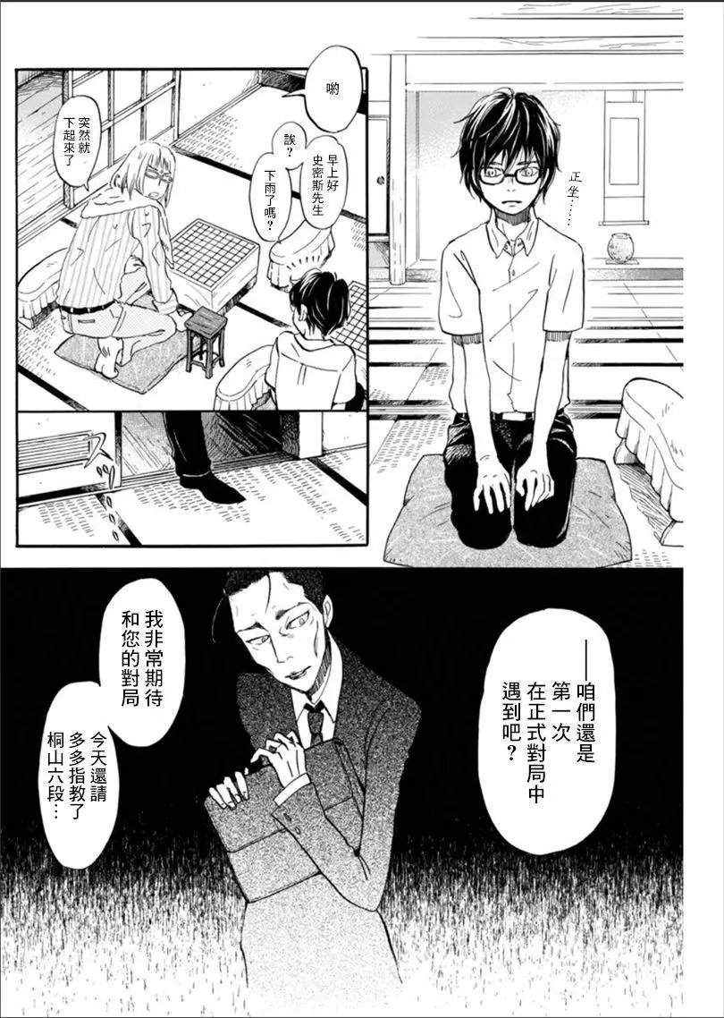 第122回
