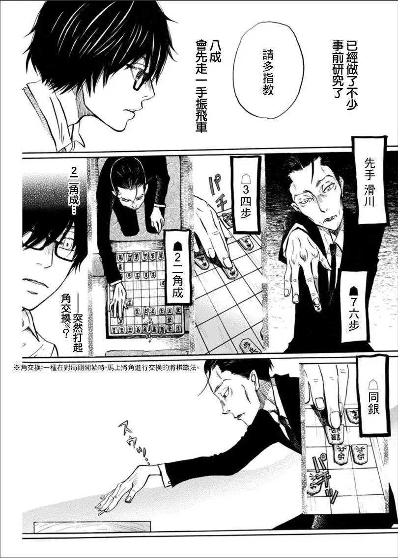 第122回