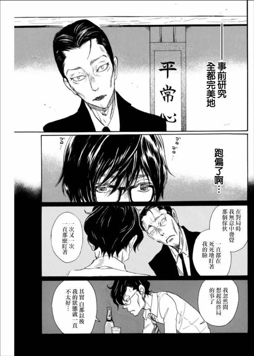 第122回