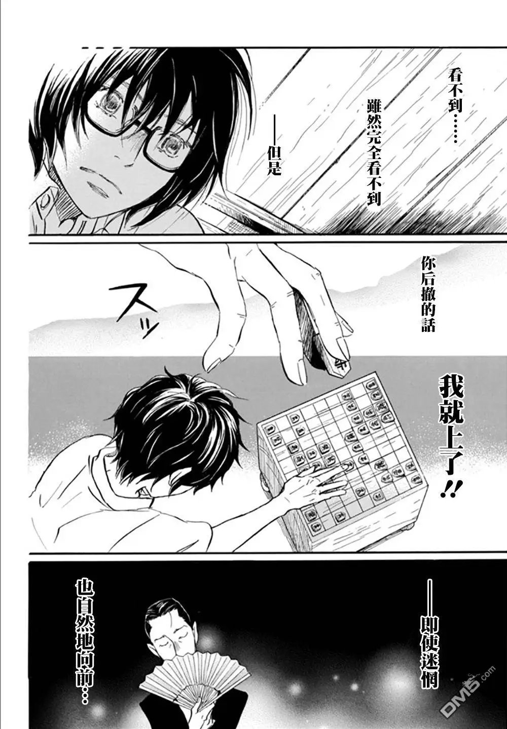 第124回