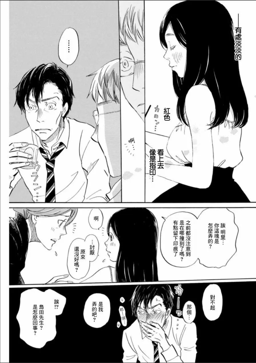 第128回