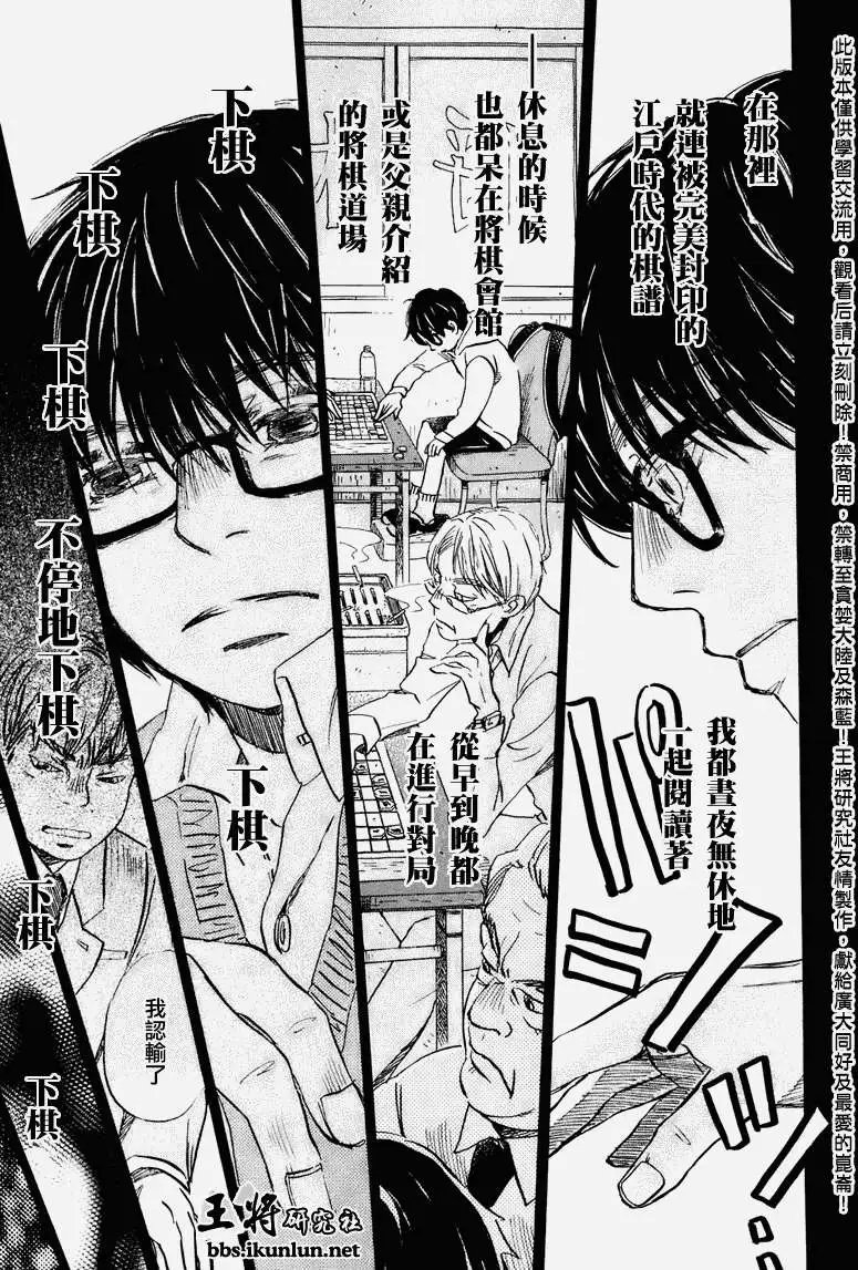 第051回