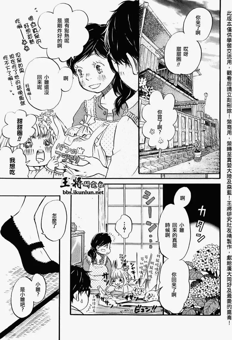 第051回