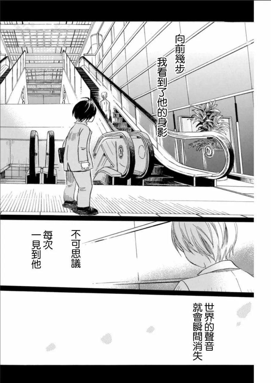 第131回