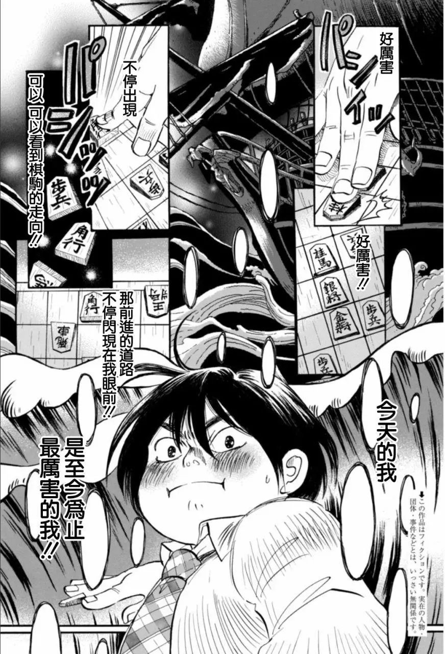 第134回