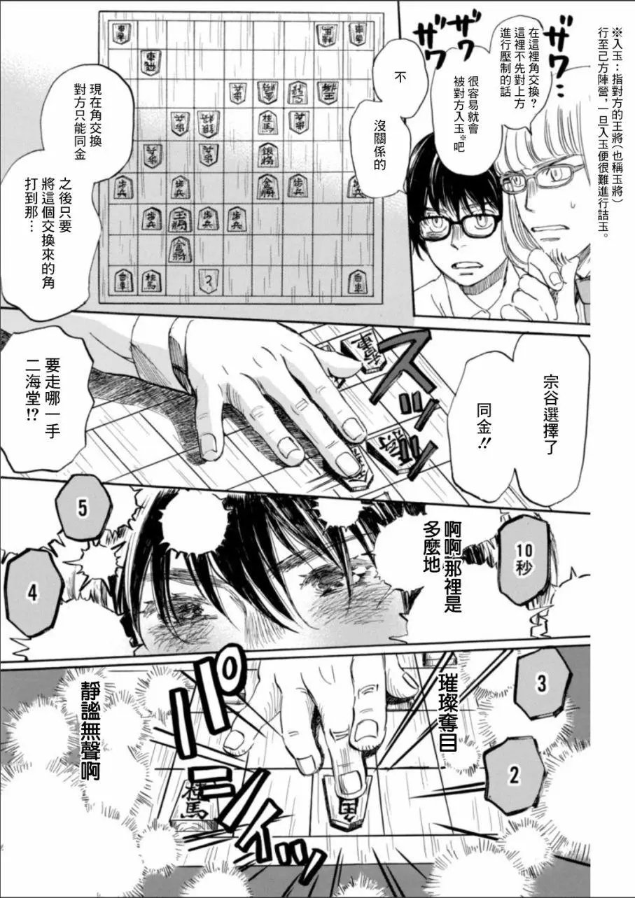 第135回