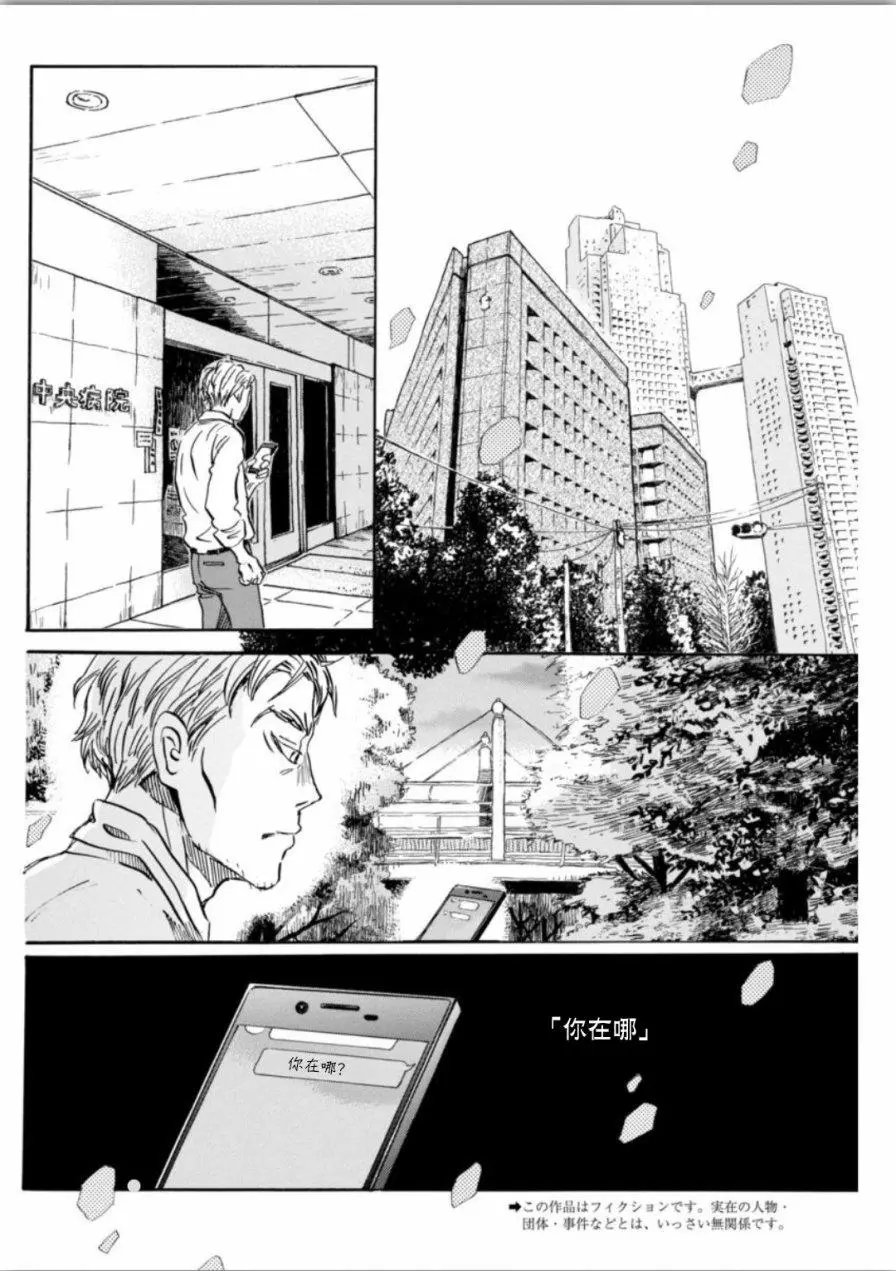 第139回