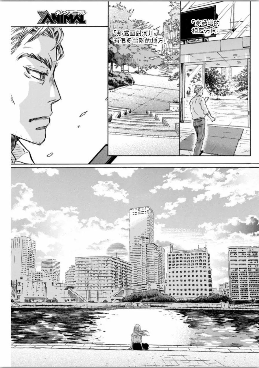 第139回