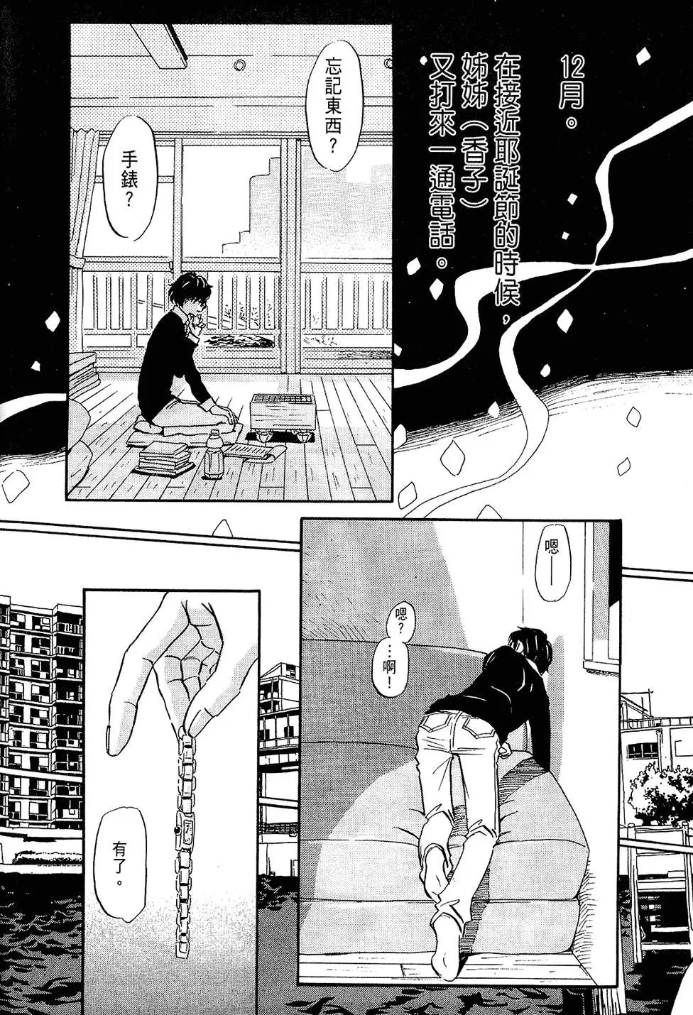 第02卷