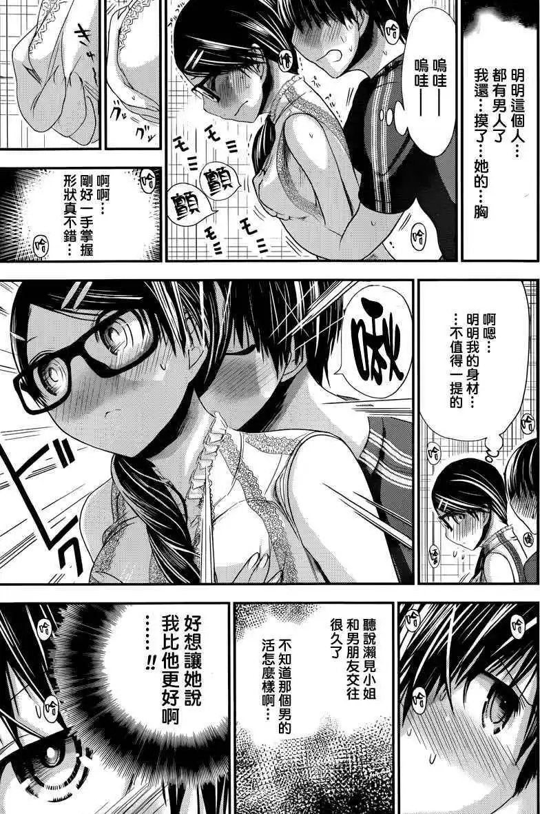 第128回
