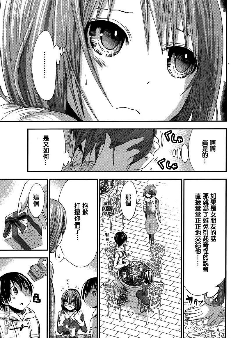第215回