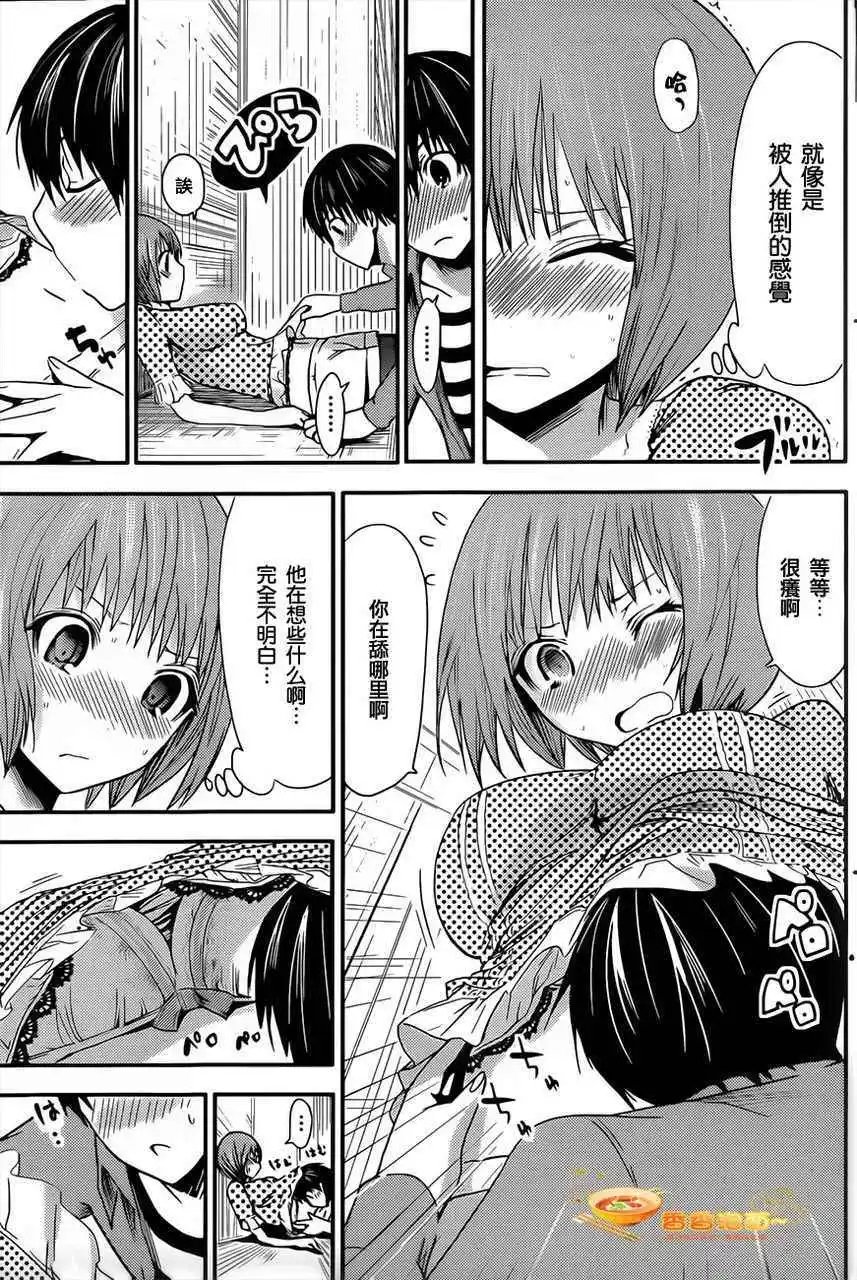 第22回