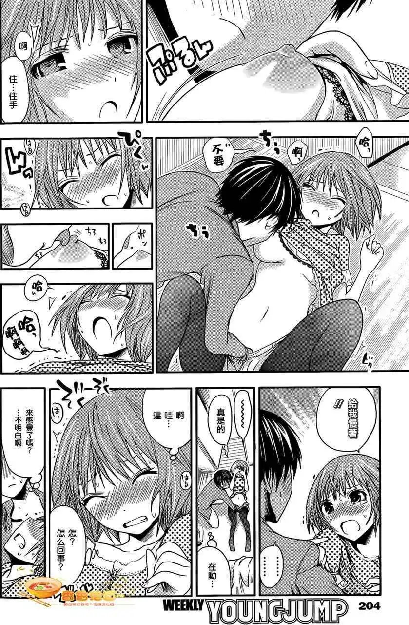 第24回
