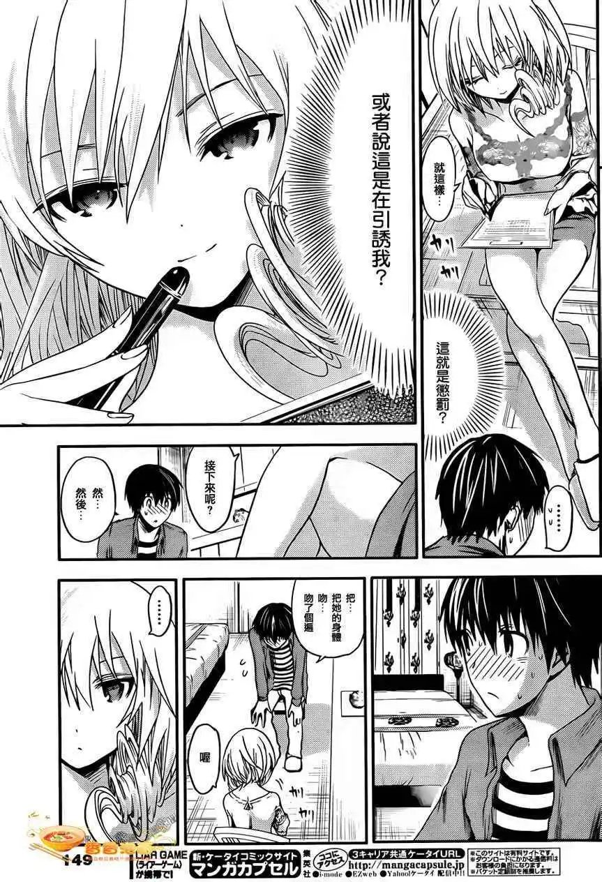 第27回
