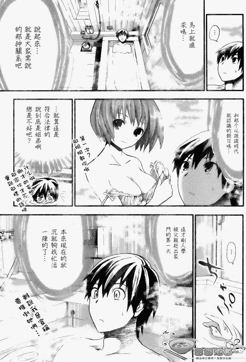 第05回