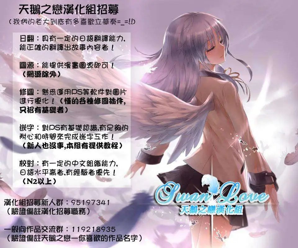 第98回