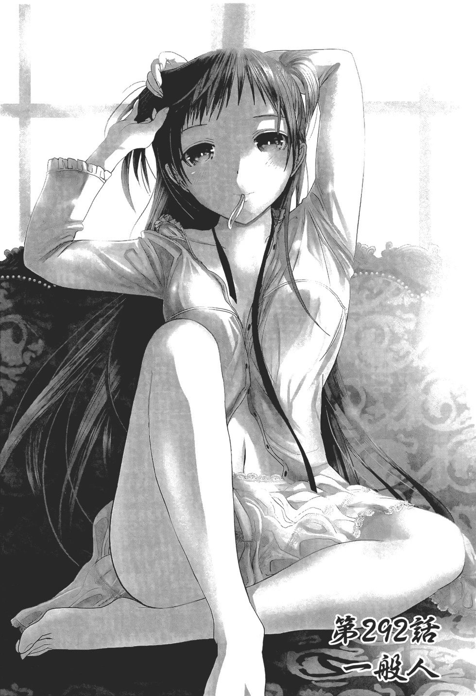 第14卷