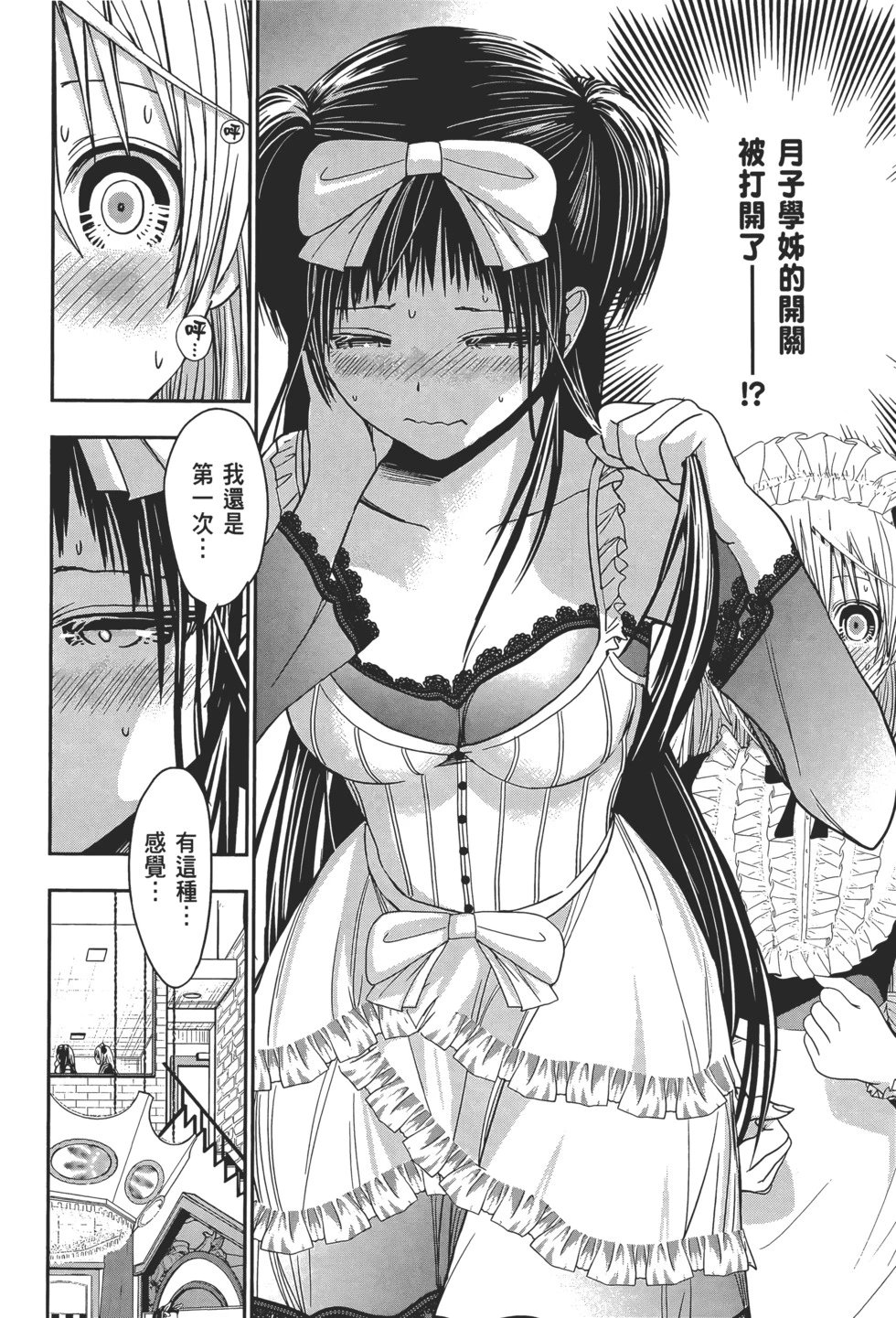 第14卷