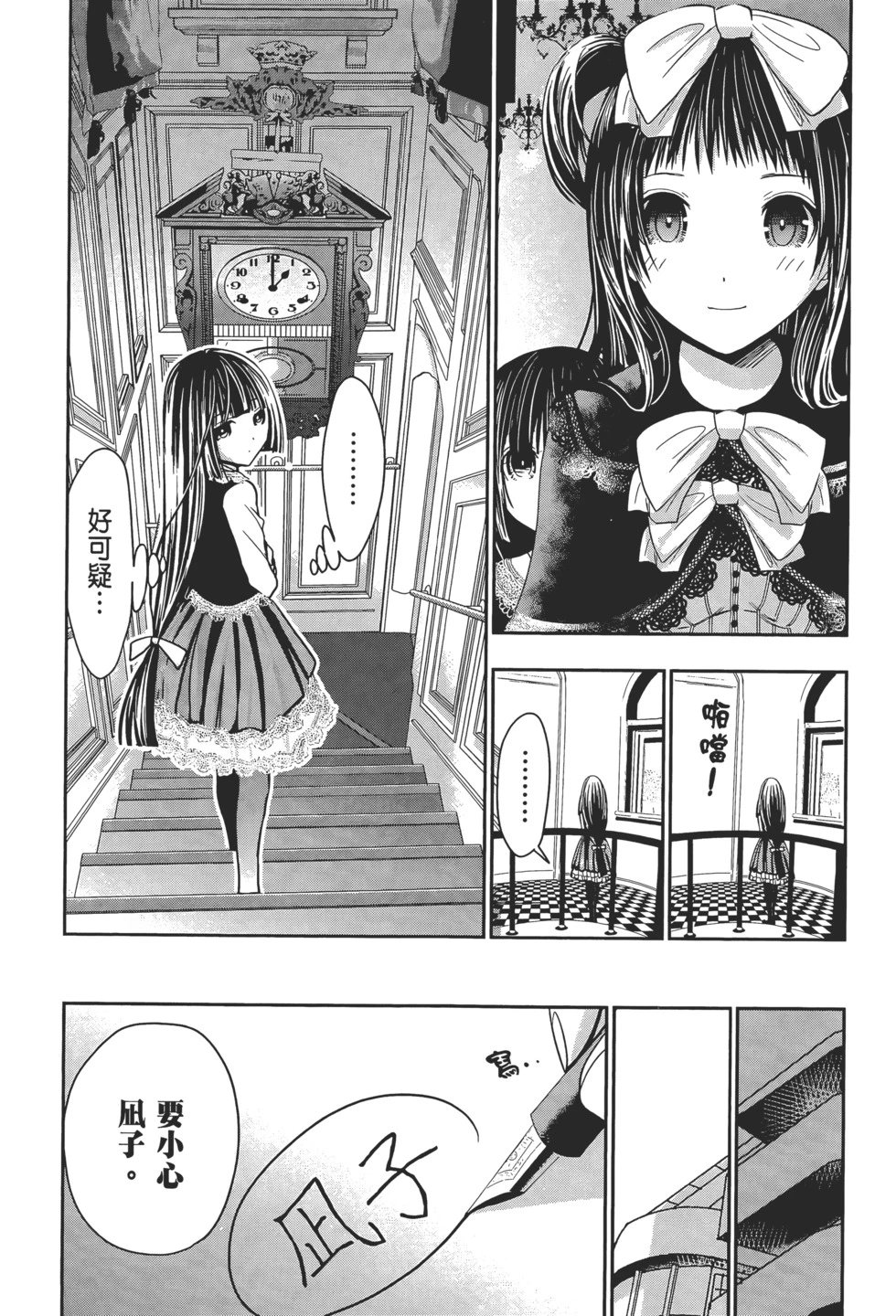 第14卷