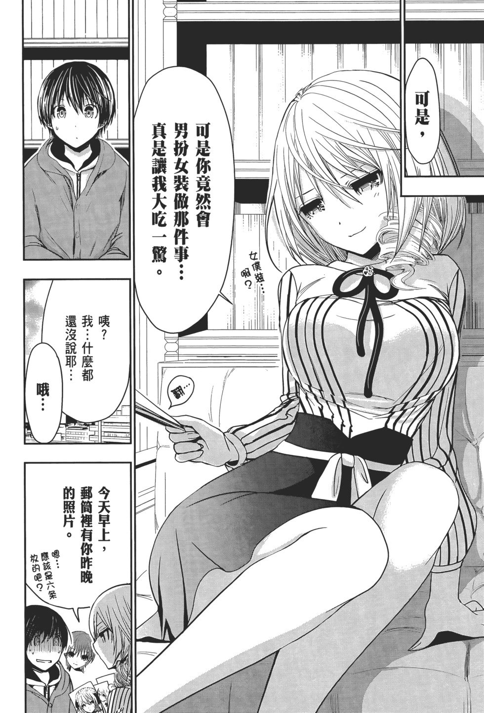 第14卷