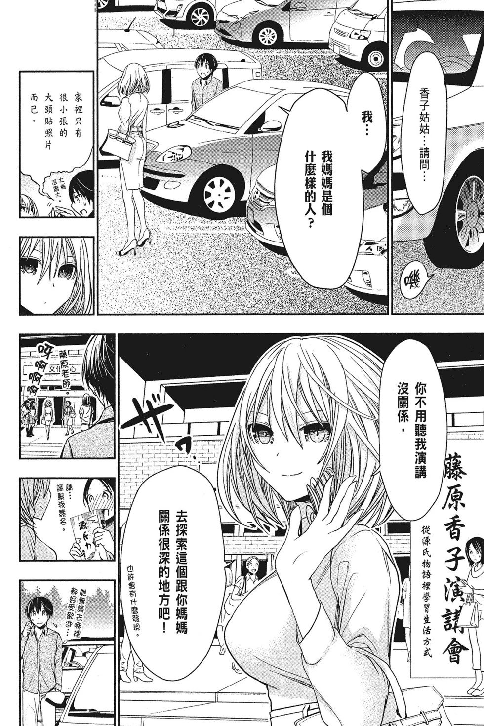 第15卷
