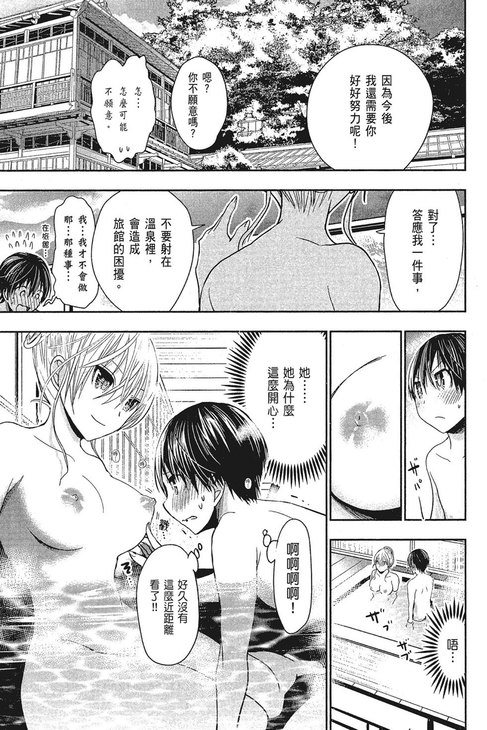 第15卷