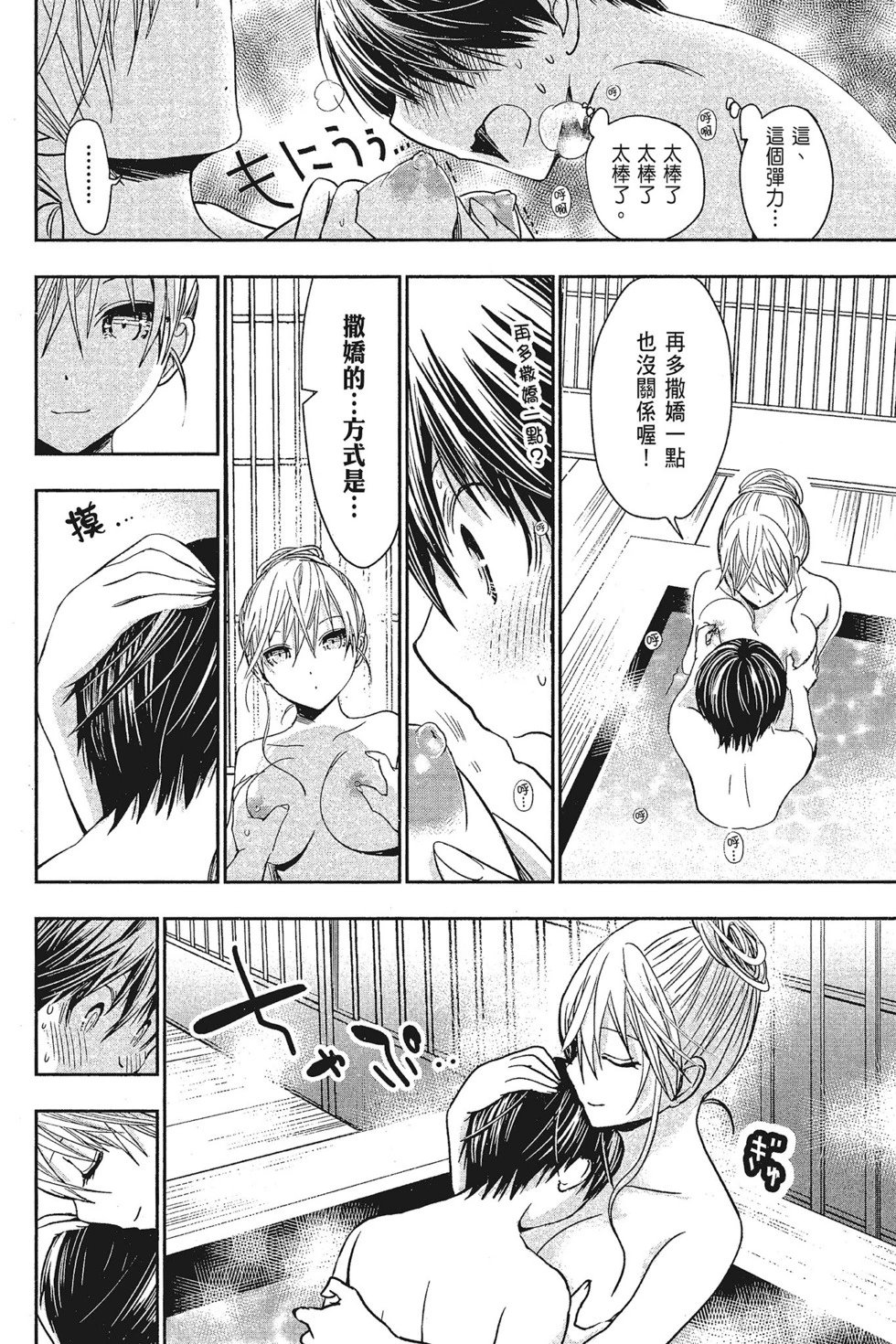 第15卷