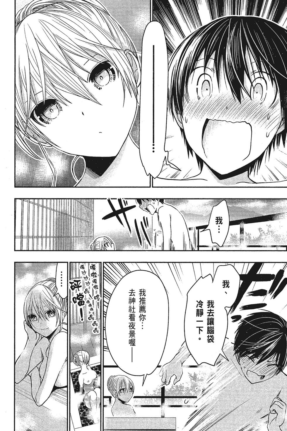 第15卷