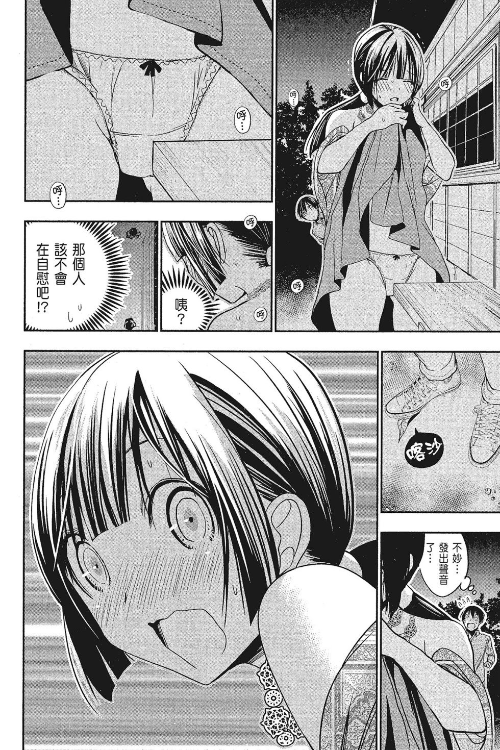 第15卷