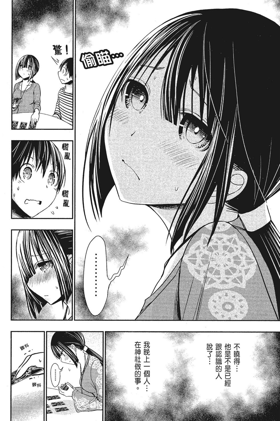 第15卷