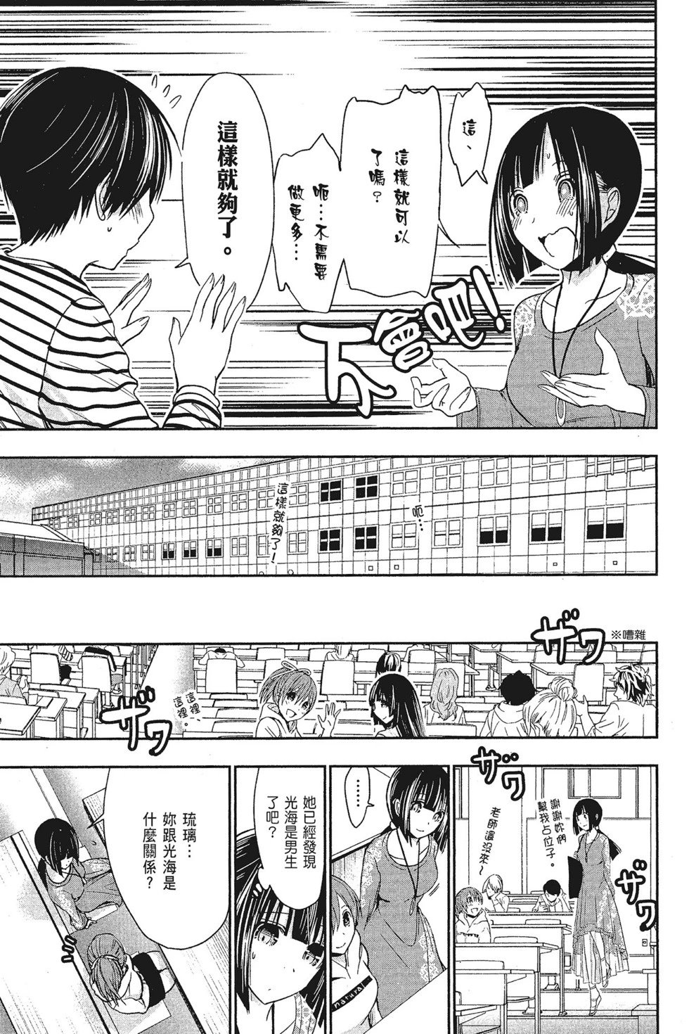 第15卷