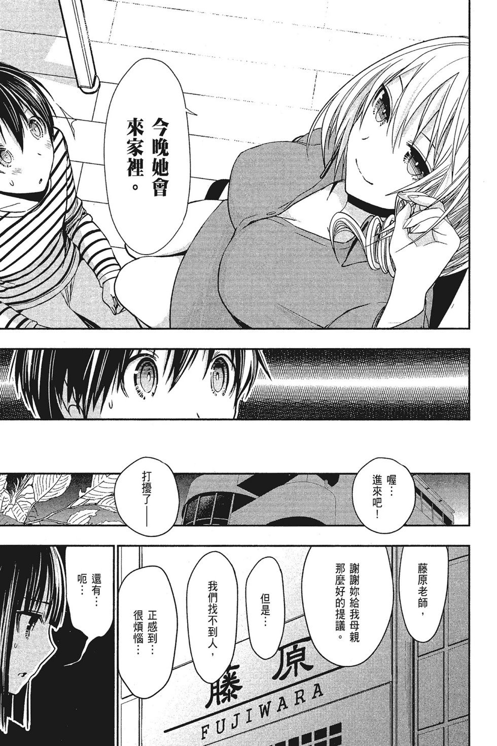 第15卷