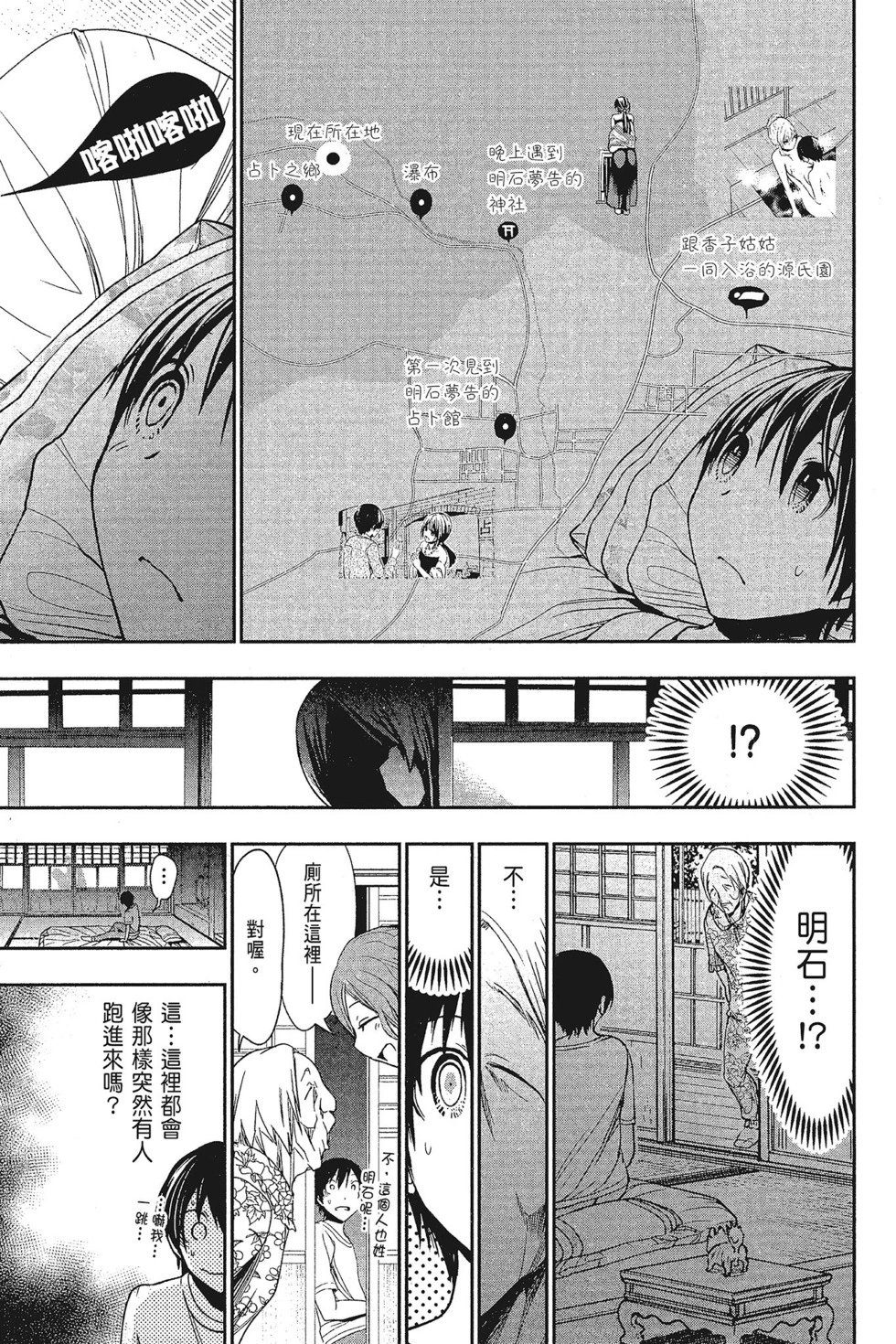 第15卷