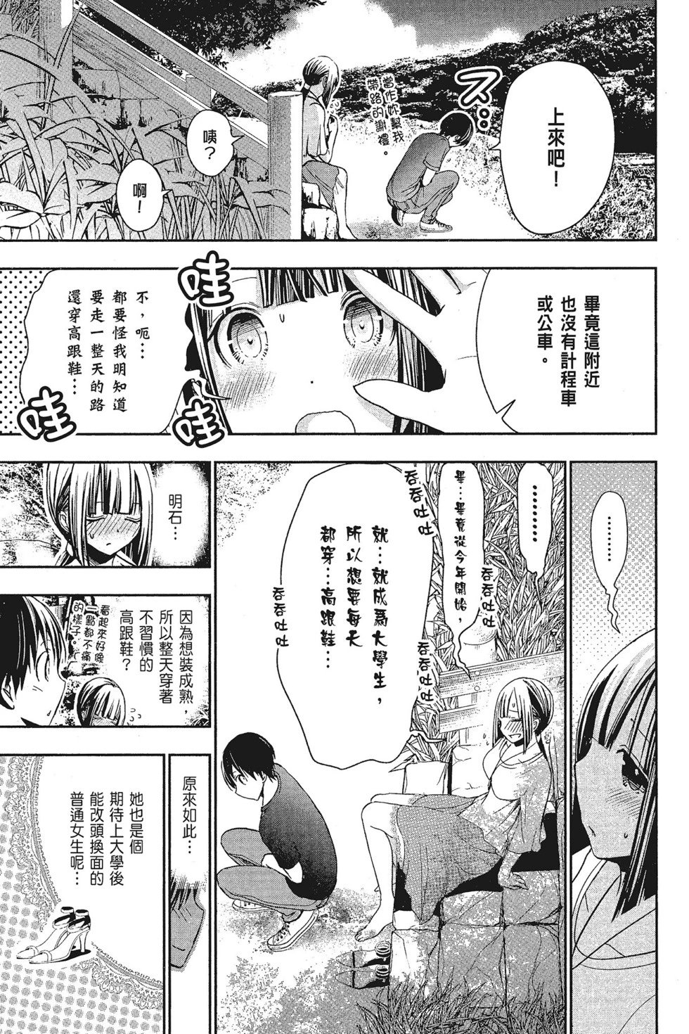 第15卷