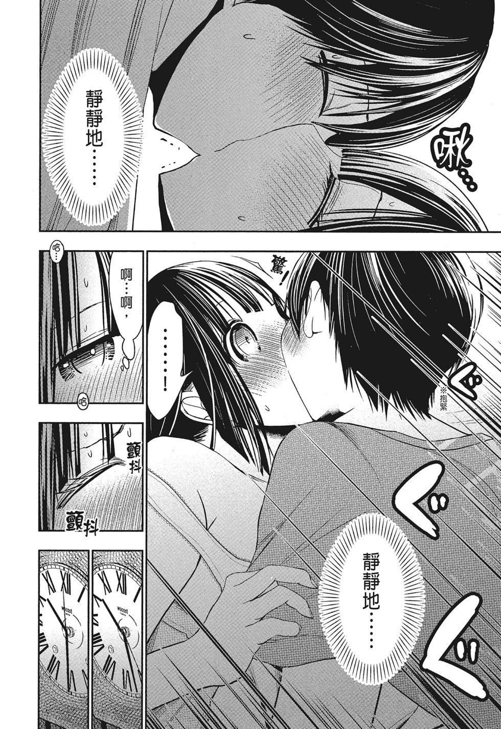 第16卷